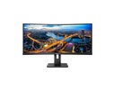 Philips B Line 346B1C nieuw