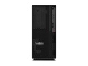 Lenovo ThinkStation P2 30FR 