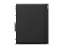 Lenovo ThinkStation P2 30FR 