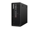 Lenovo ThinkStation P3 Ultra 30HA - Intel Core i7