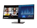 Lenovo ThinkVision P34w-20 