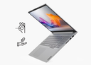  Lenovo ThinkBook 16 G8 IAL - Intel Core Ultra 7