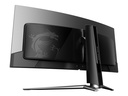 MSI MPG 341CQPX QD-OLED 34.1inch QD-OLED 