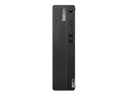 Lenovo ThinkCentre M70s Gen 5 12U8 - Intel Core i7