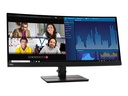 Lenovo ThinkVision P34w-20 