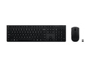 Lenovo Professional Keyboard and mouse set - AZERTY